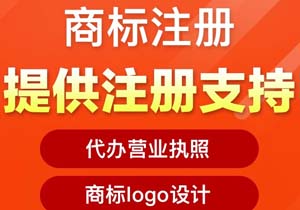 如果已注冊(cè)的商標(biāo)被他人申請(qǐng)撤銷(xiāo)，該怎么辦?3招急救法保住你的金字招牌!