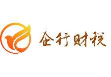 北京代理記賬一個(gè)月多少錢(qián)？